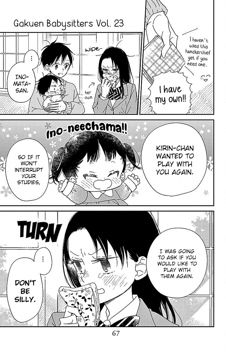 School Babysitters Chap 124 - Next Chap 125