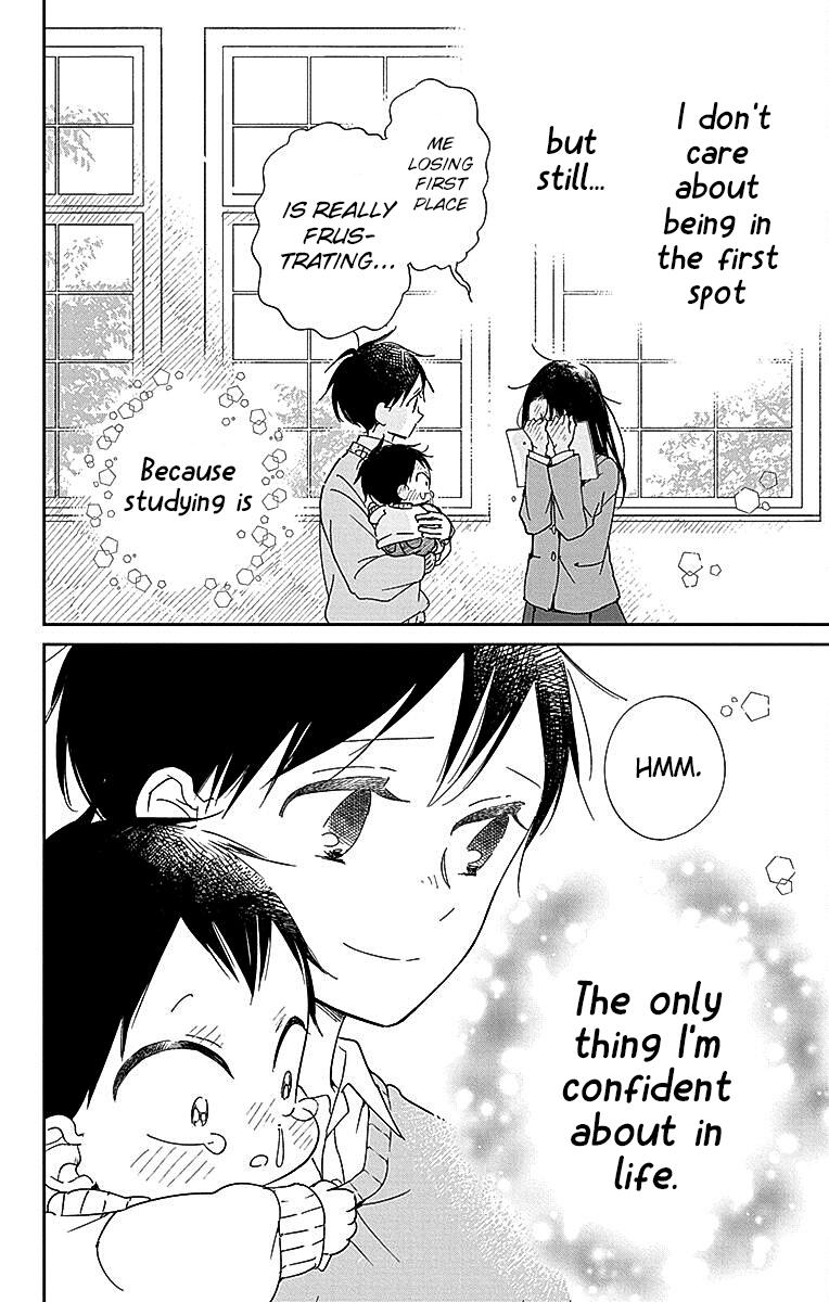 School Babysitters Chap 124 - Next Chap 125