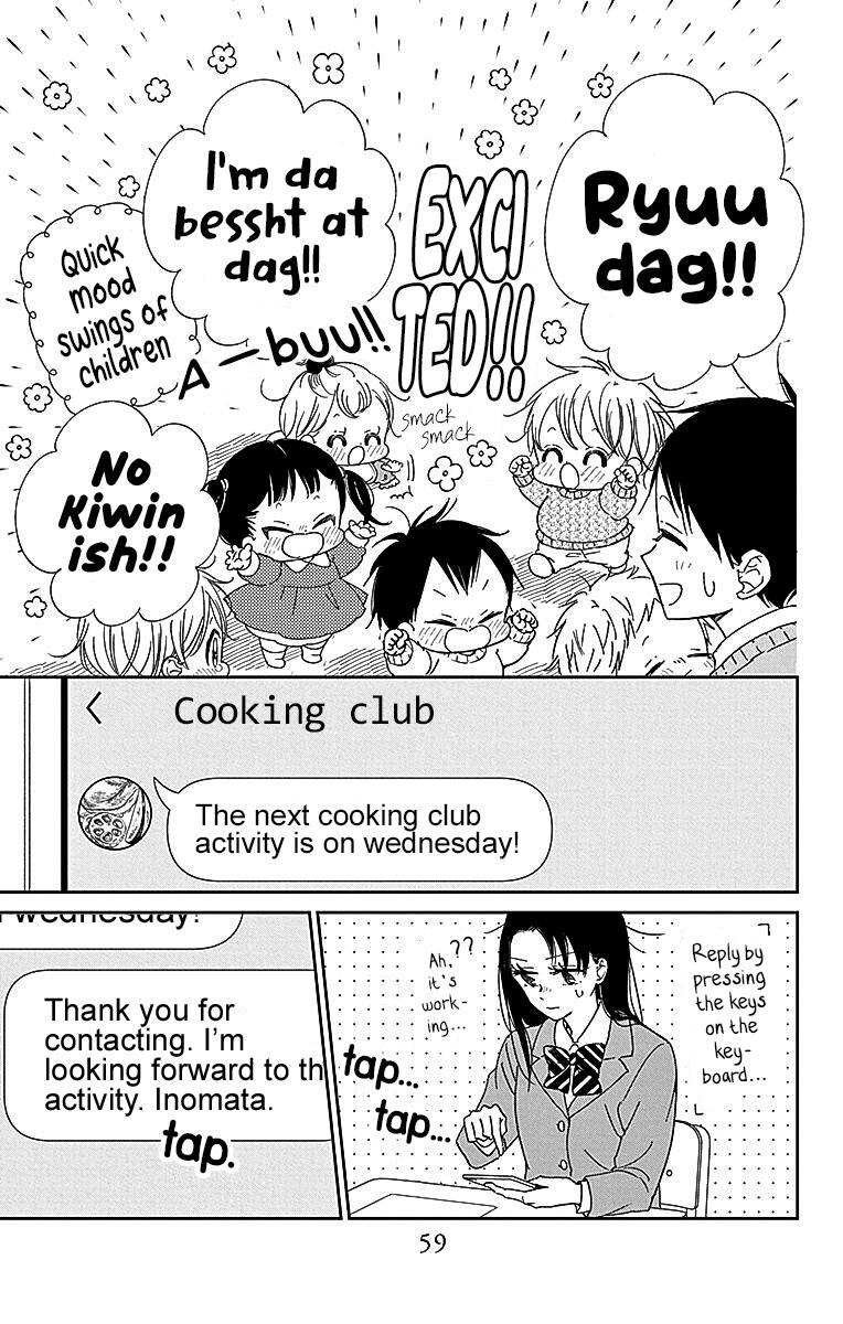 School Babysitters Chap 124 - Next Chap 125