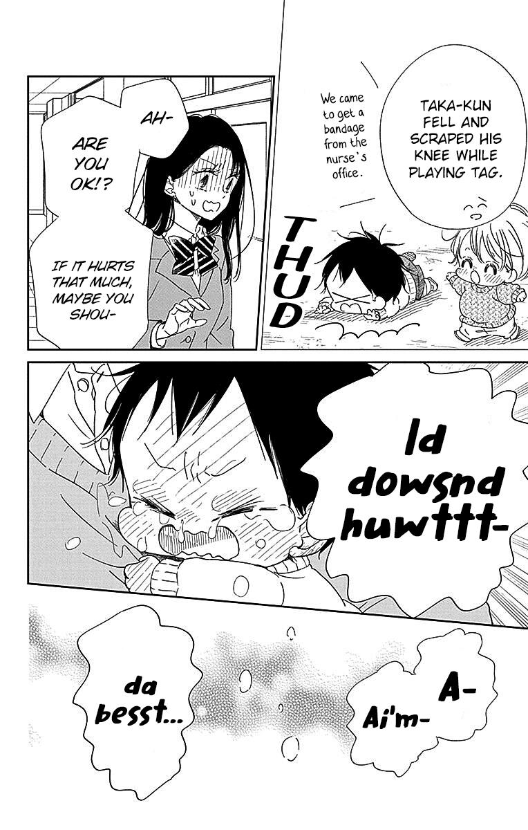 School Babysitters Chap 124 - Next Chap 125
