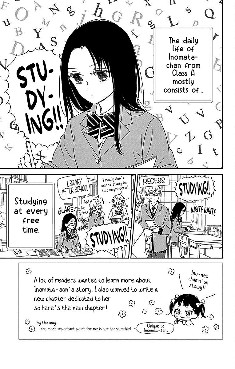 School Babysitters Chap 124 - Next Chap 125