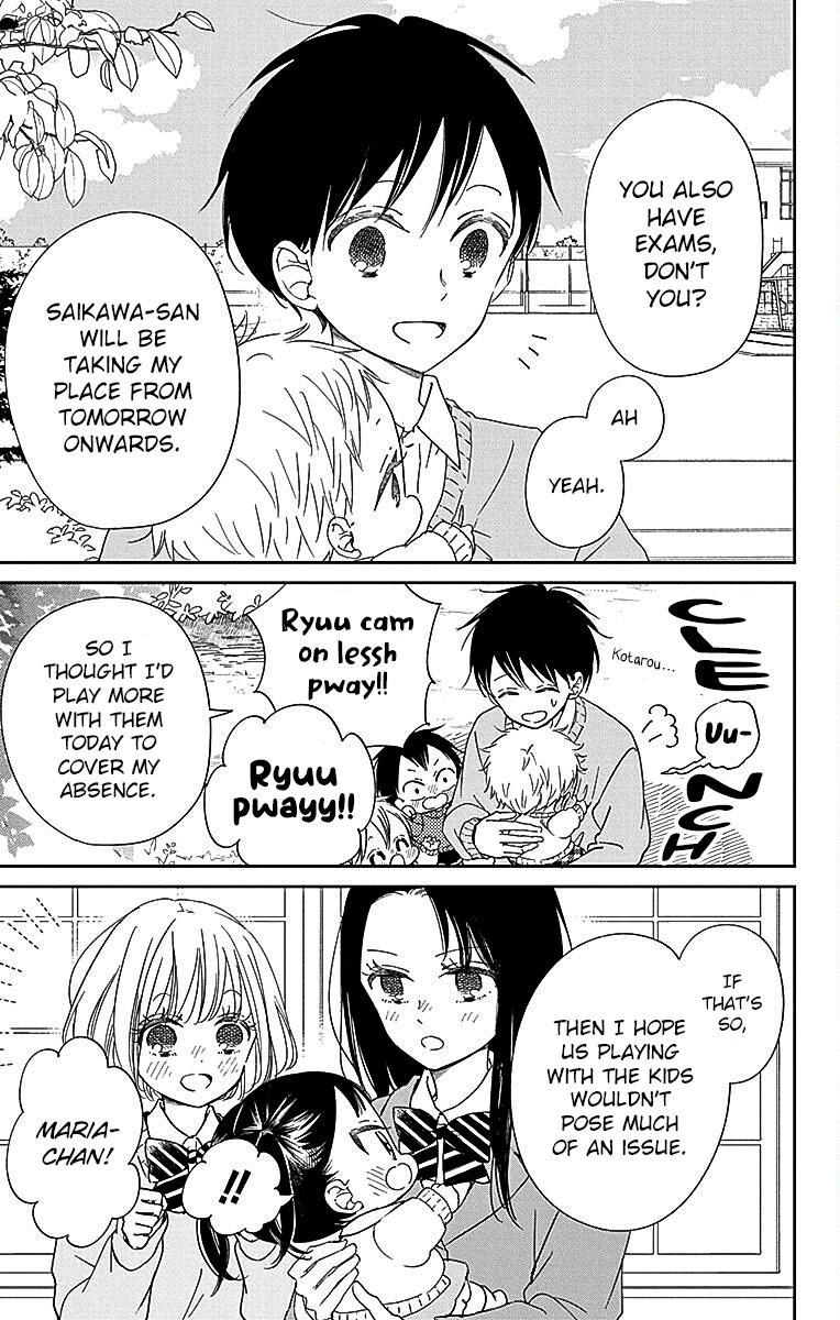 School Babysitters Chap 124 - Next Chap 125