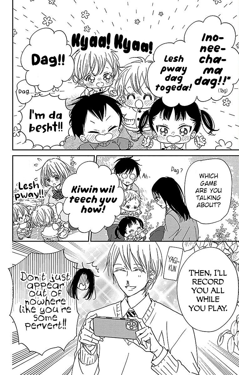 School Babysitters Chap 124 - Next Chap 125