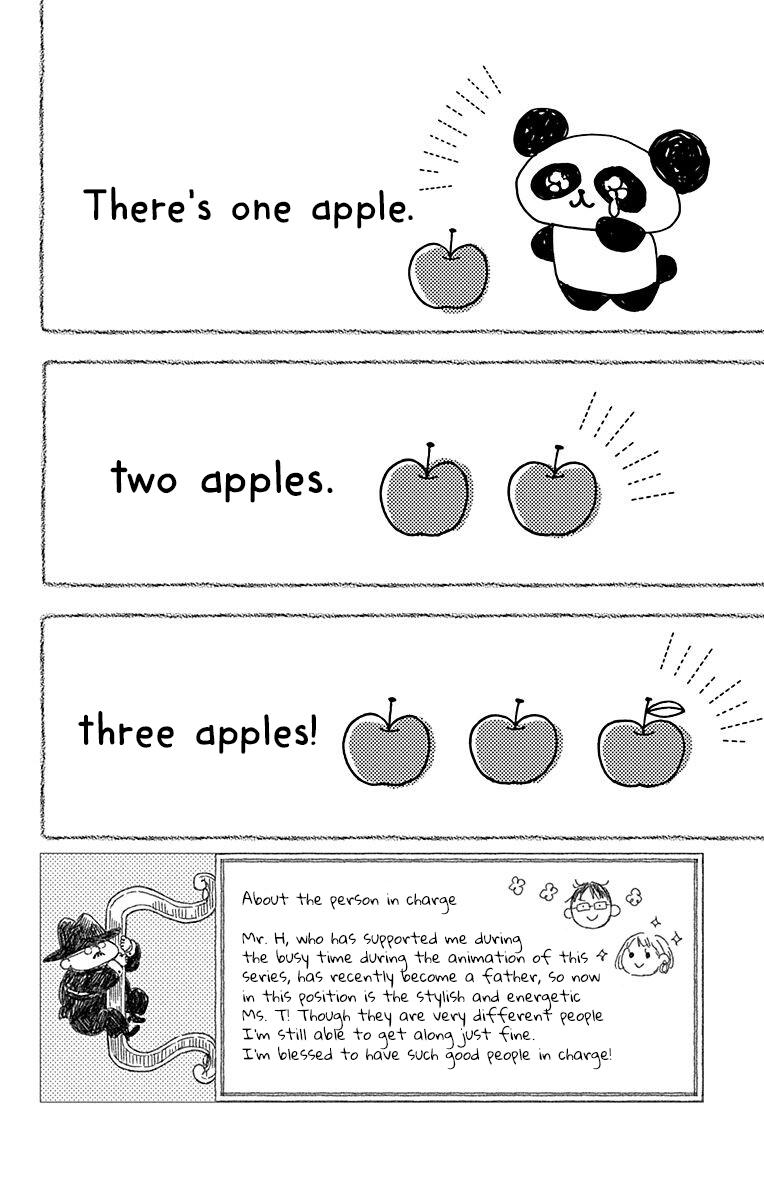School Babysitters Chap 125 - Next Chap 126