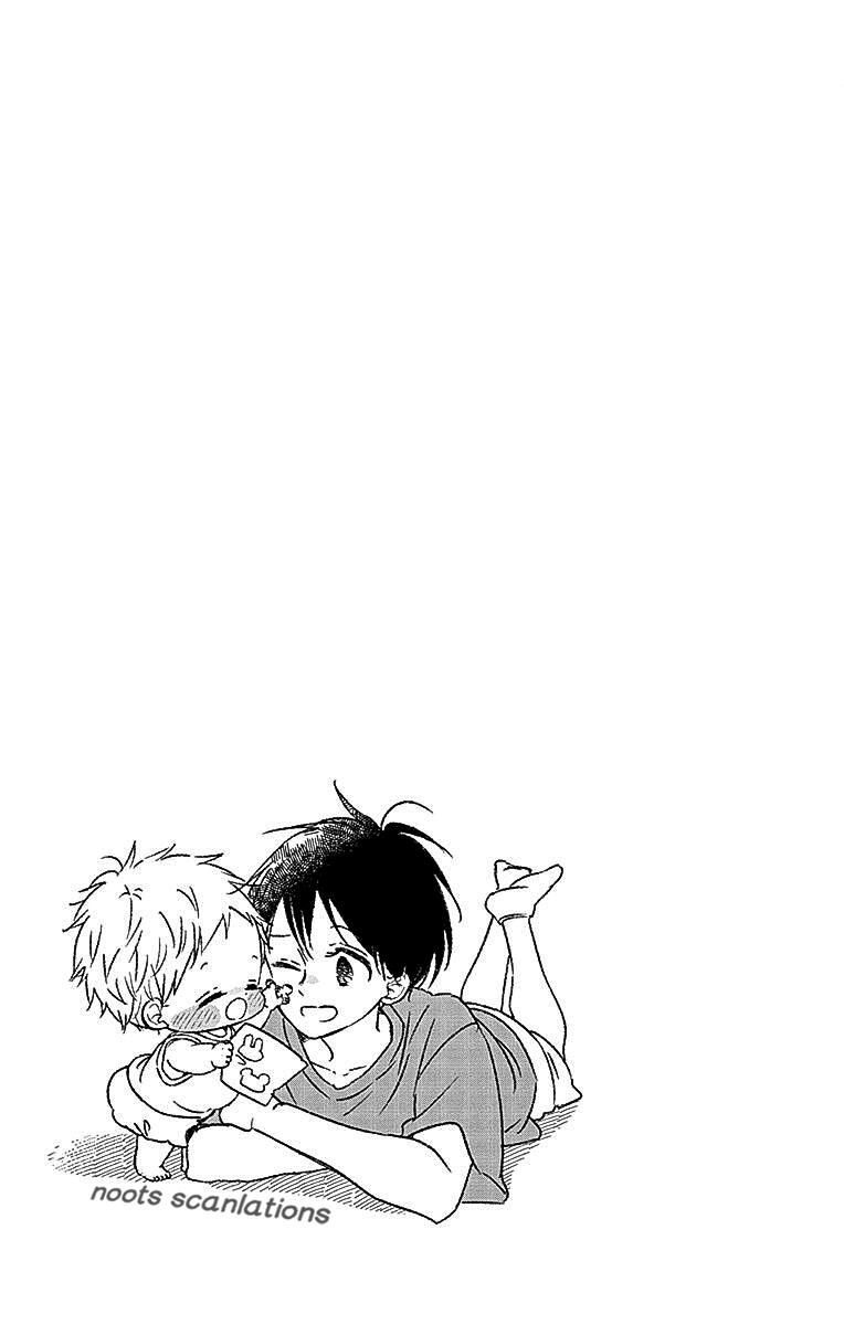 School Babysitters Chap 125 - Next Chap 126