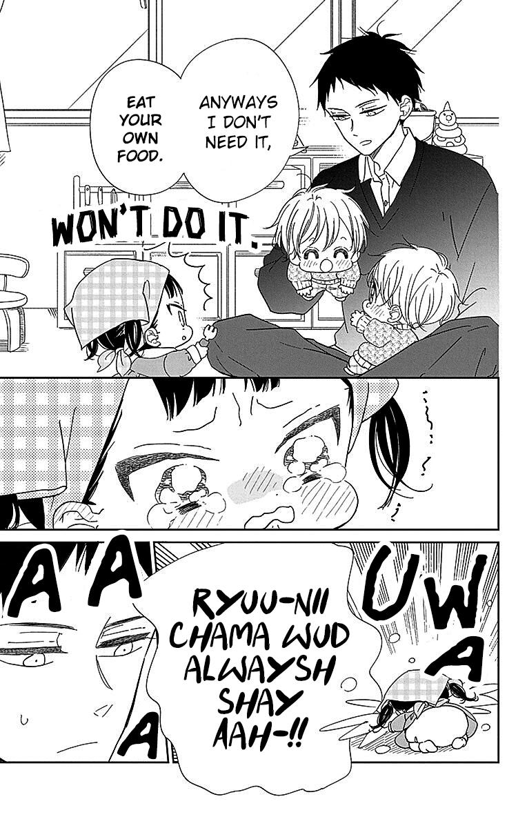 School Babysitters Chap 125 - Next Chap 126