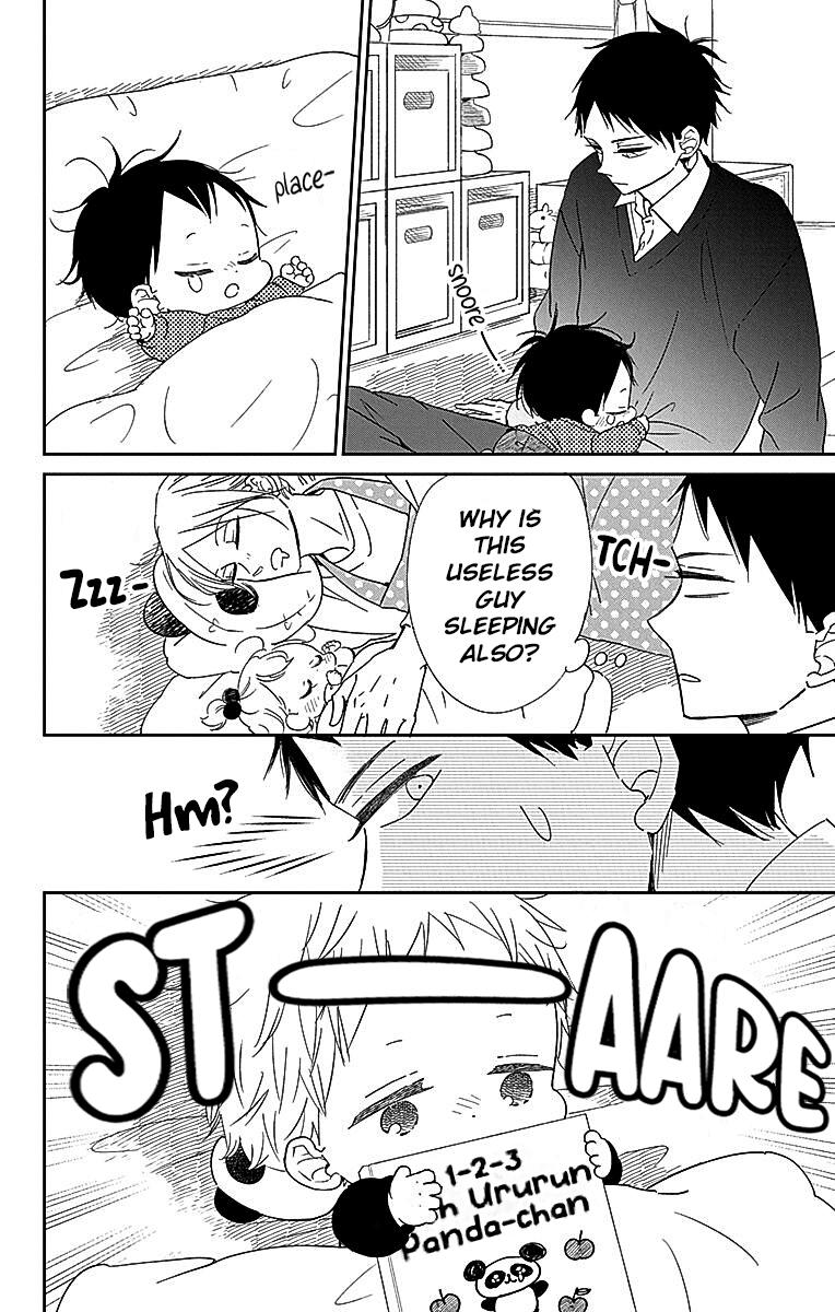 School Babysitters Chap 125 - Next Chap 126