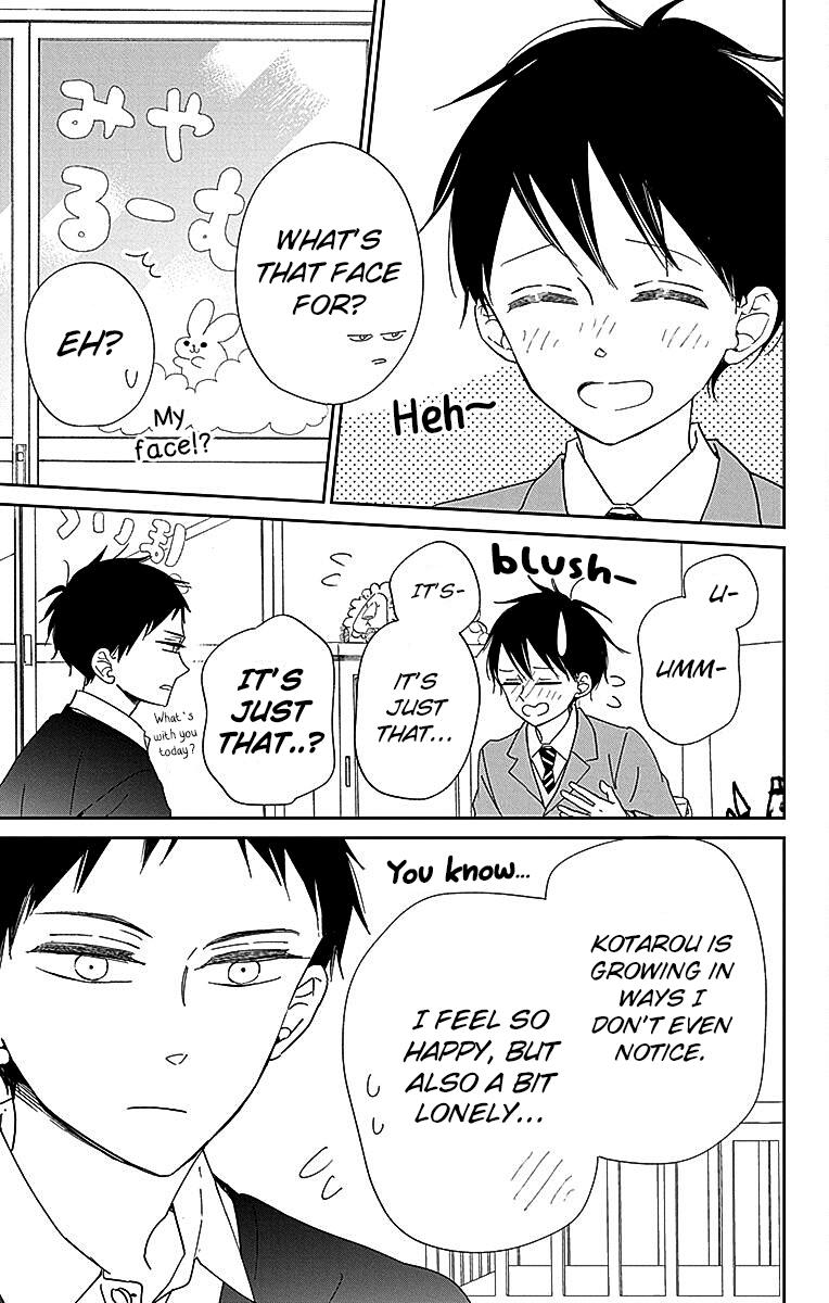 School Babysitters Chap 125 - Next Chap 126