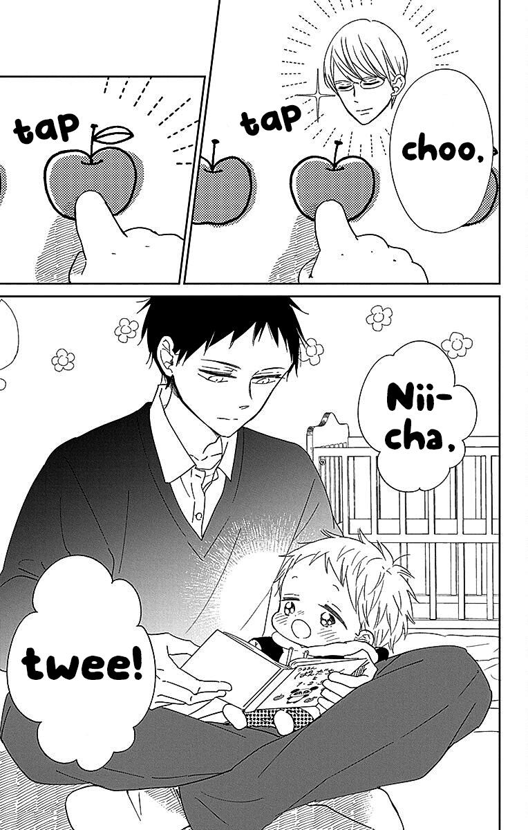 School Babysitters Chap 125 - Next Chap 126