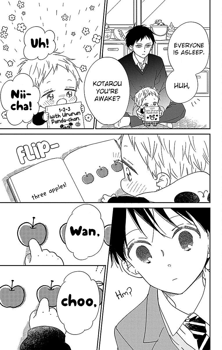 School Babysitters Chap 125 - Next Chap 126