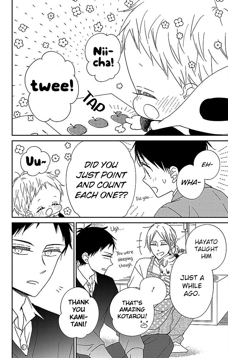School Babysitters Chap 125 - Next Chap 126
