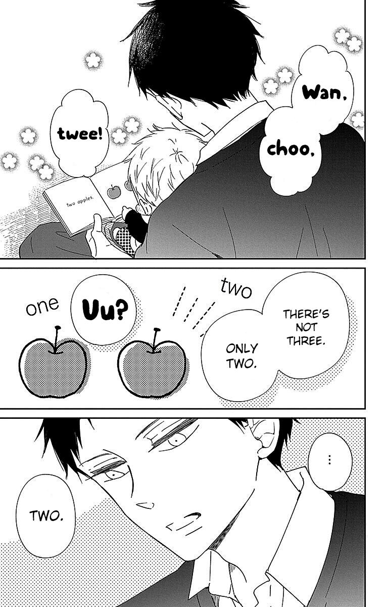 School Babysitters Chap 125 - Next Chap 126