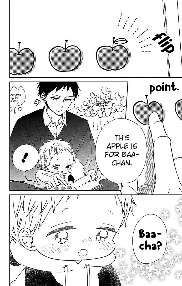 School Babysitters Chap 125 - Next Chap 126