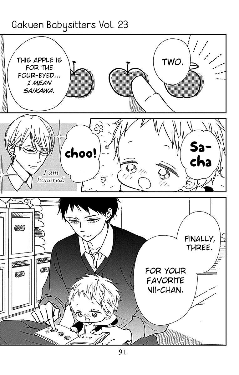 School Babysitters Chap 125 - Next Chap 126