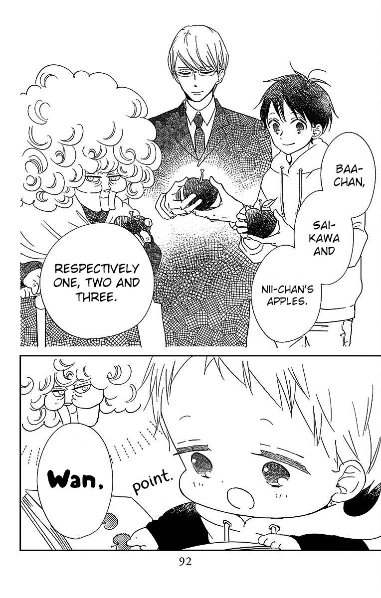 School Babysitters Chap 125 - Next Chap 126