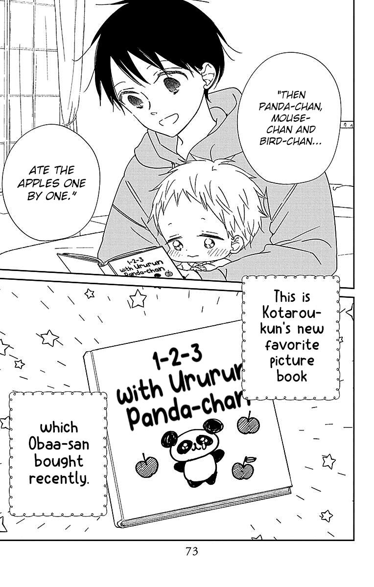 School Babysitters Chap 125 - Next Chap 126