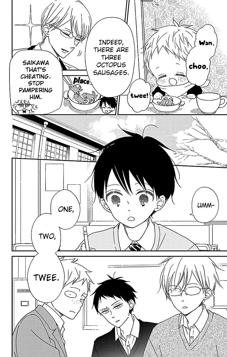 School Babysitters Chap 125 - Next Chap 126