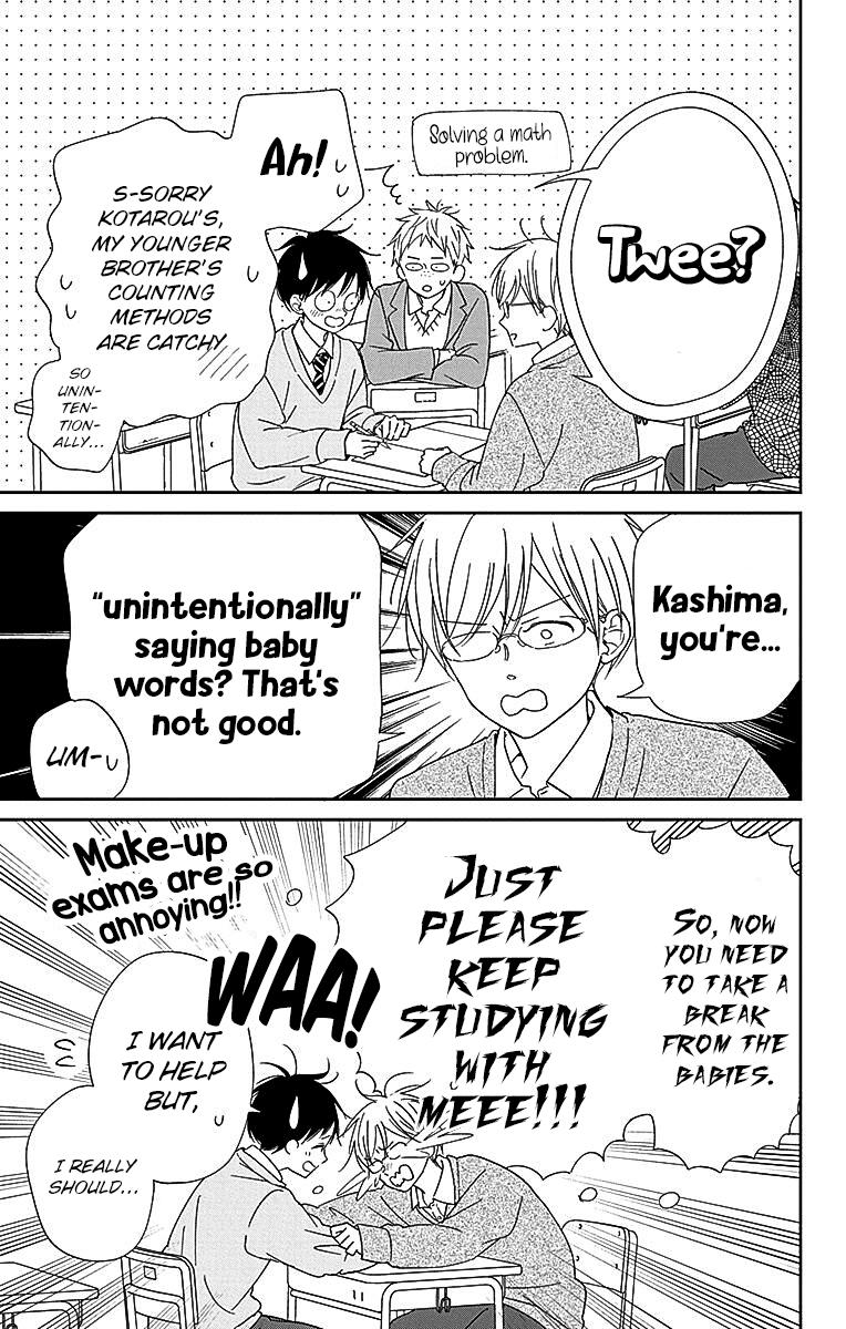 School Babysitters Chap 125 - Next Chap 126