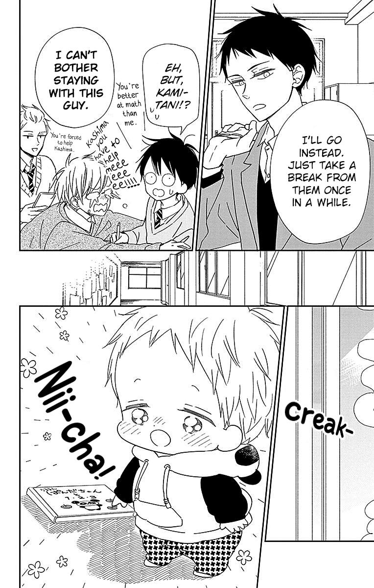 School Babysitters Chap 125 - Next Chap 126
