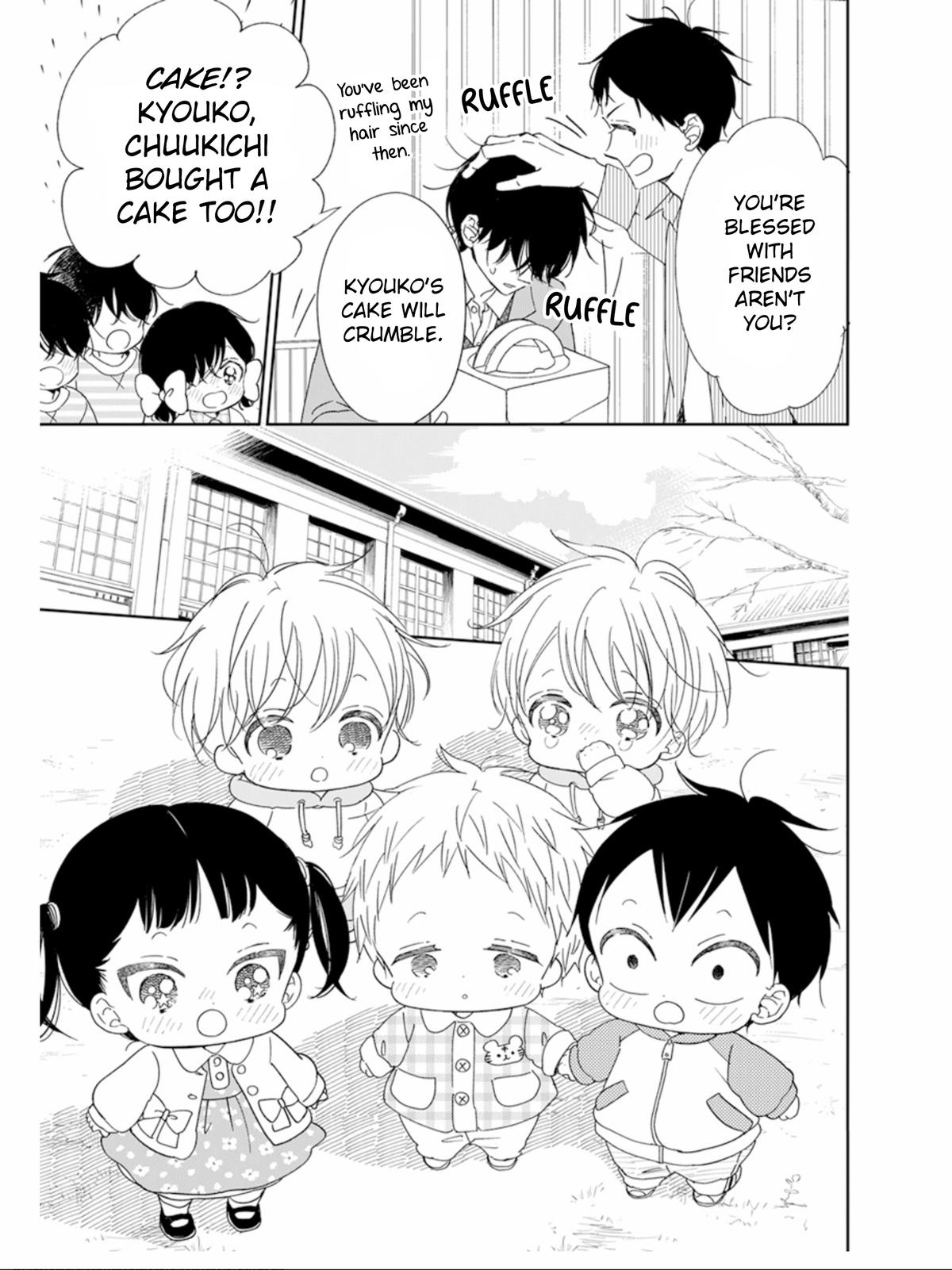 School Babysitters Chap 126 - Next Chap 127