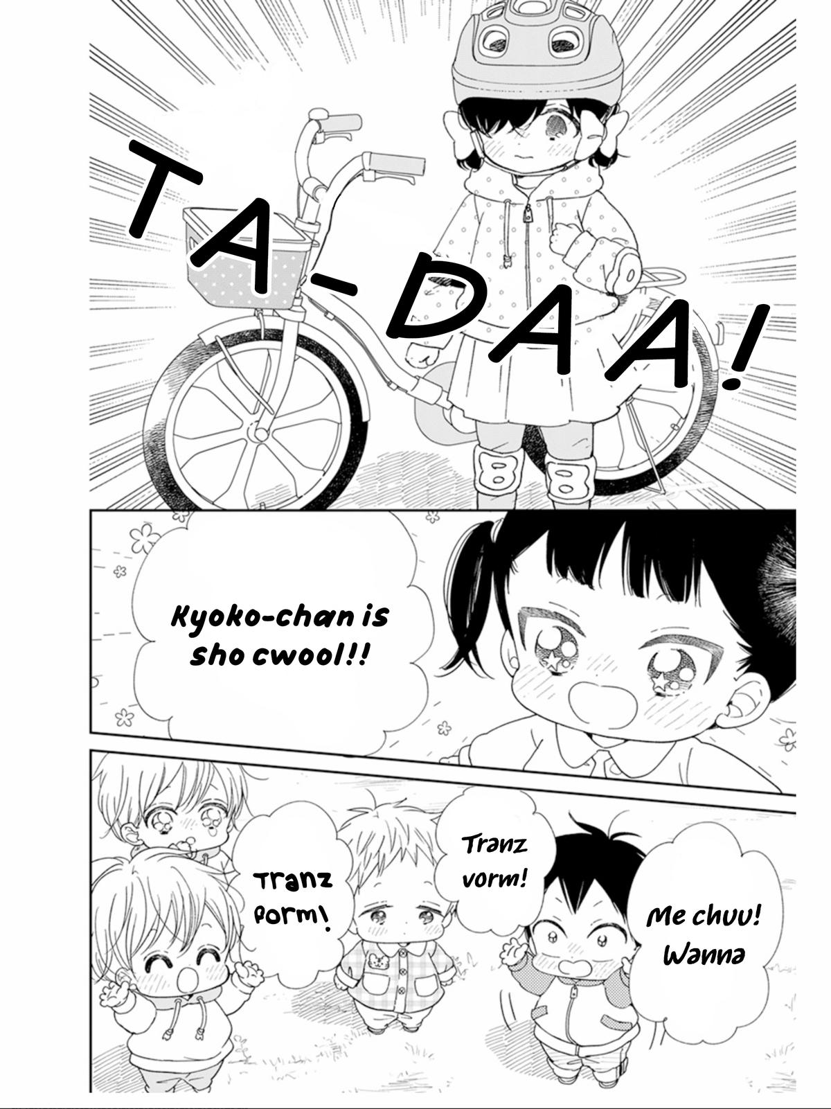 School Babysitters Chap 126 - Next Chap 127