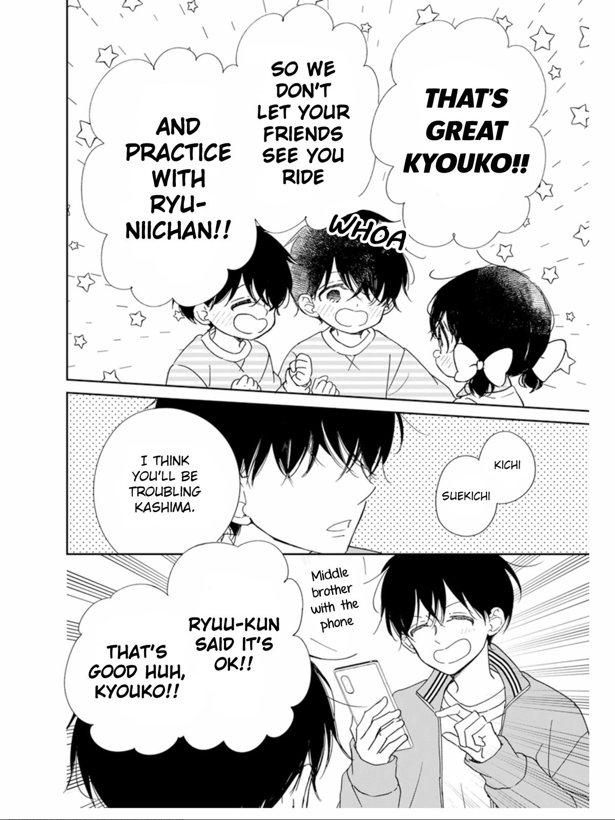 School Babysitters Chap 126 - Next Chap 127