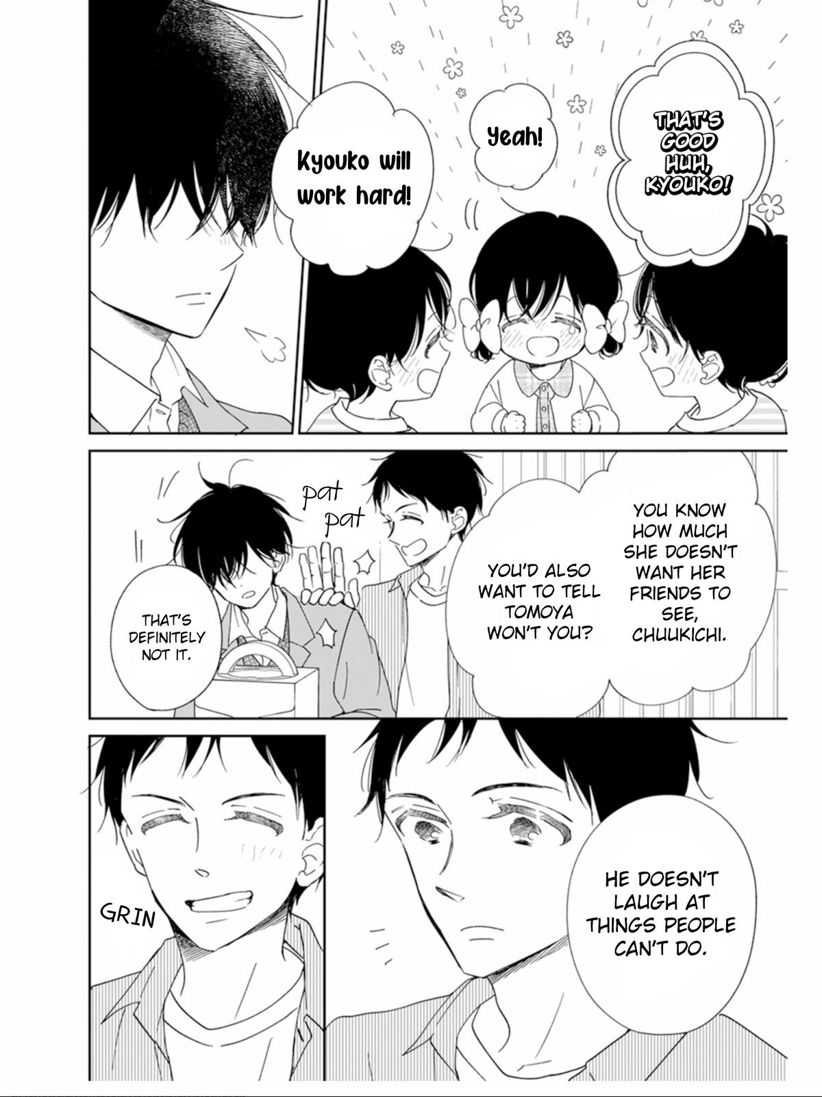 School Babysitters Chap 126 - Next Chap 127