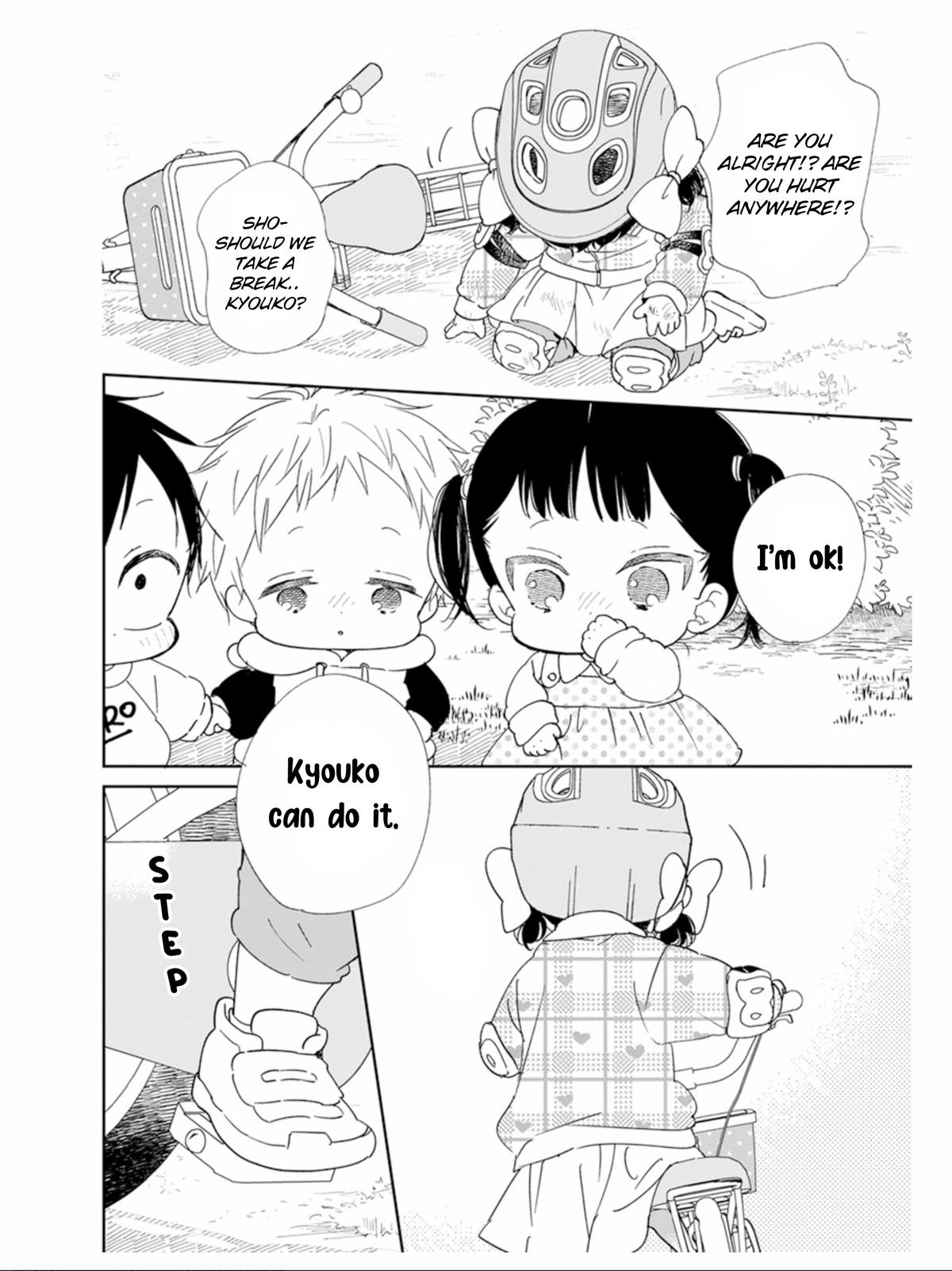 School Babysitters Chap 126 - Next Chap 127