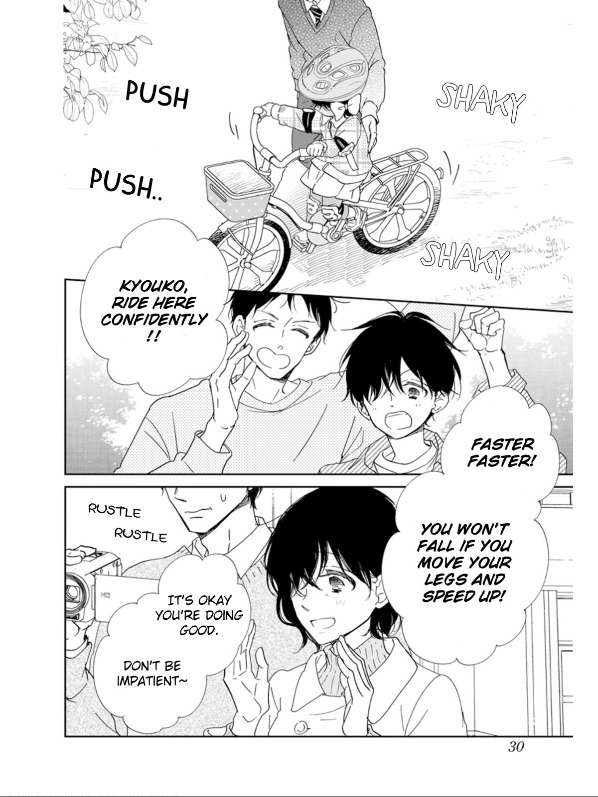 School Babysitters Chap 126 - Next Chap 127