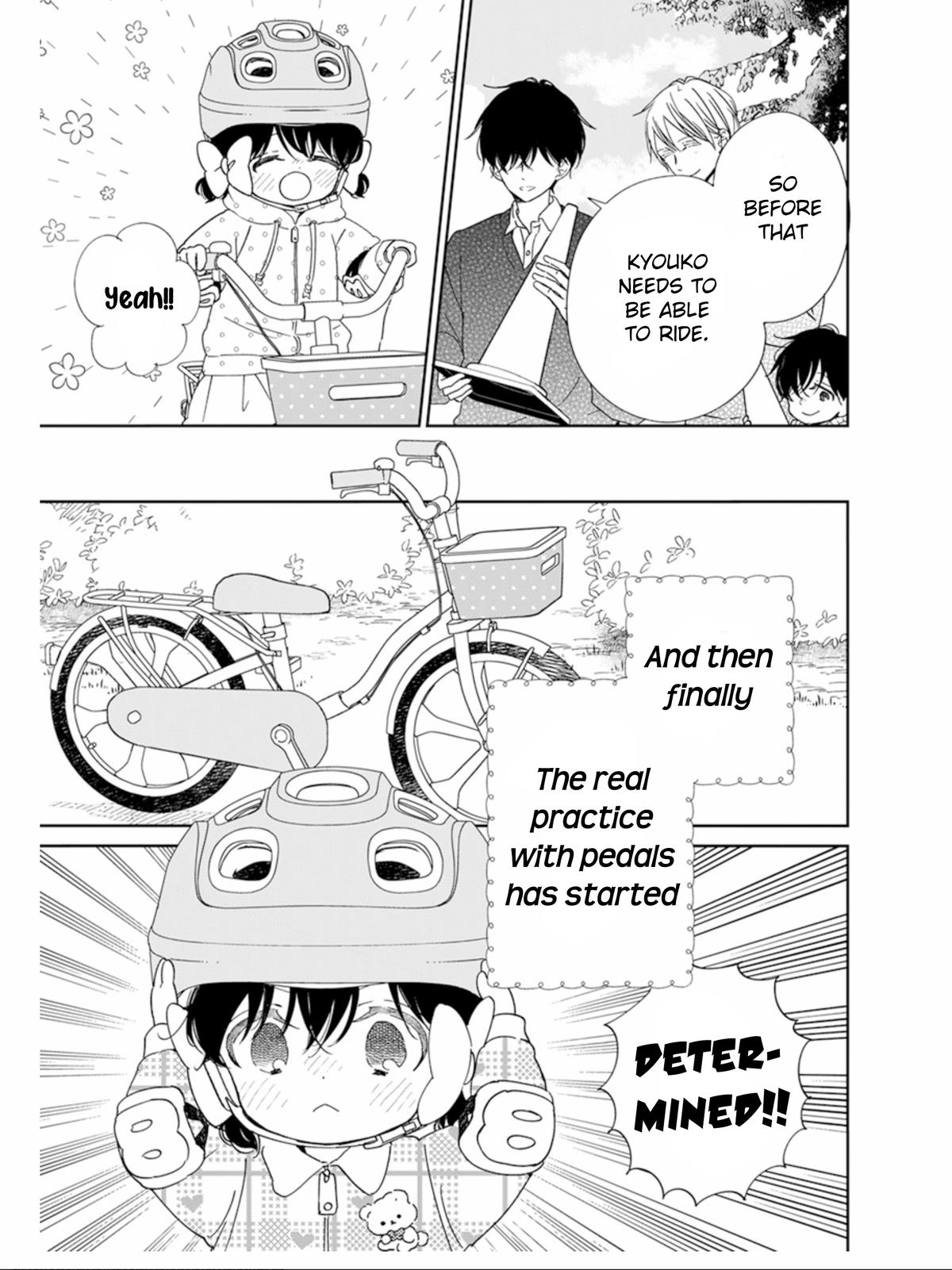 School Babysitters Chap 126 - Next Chap 127