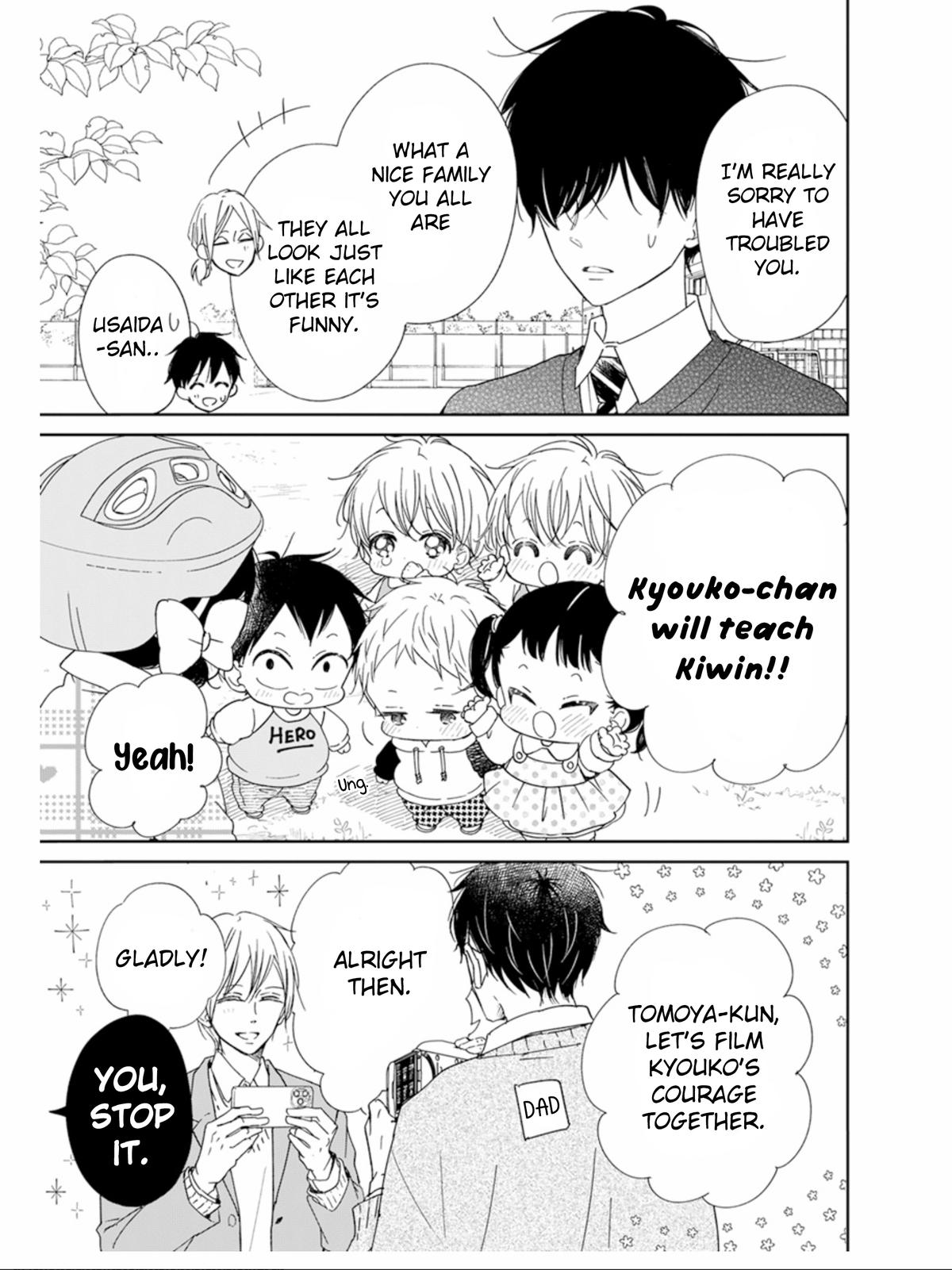 School Babysitters Chap 126 - Next Chap 127