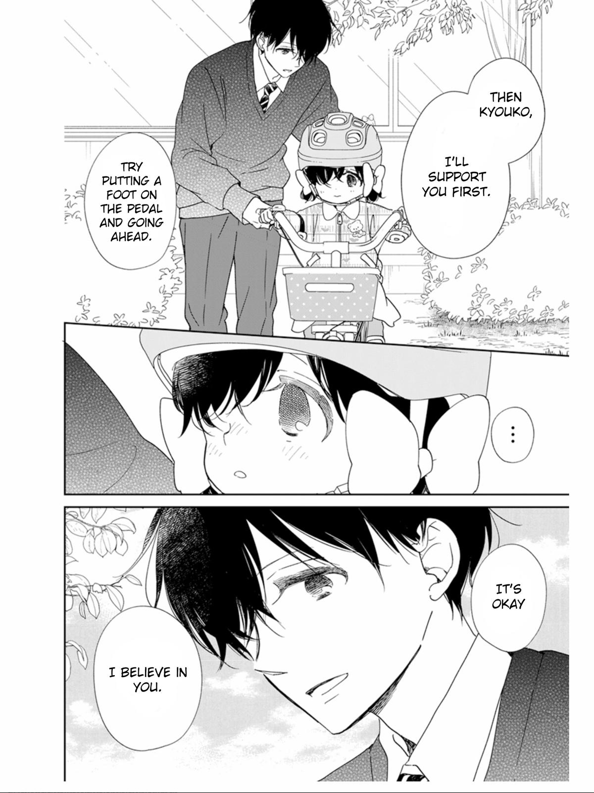School Babysitters Chap 126 - Next Chap 127