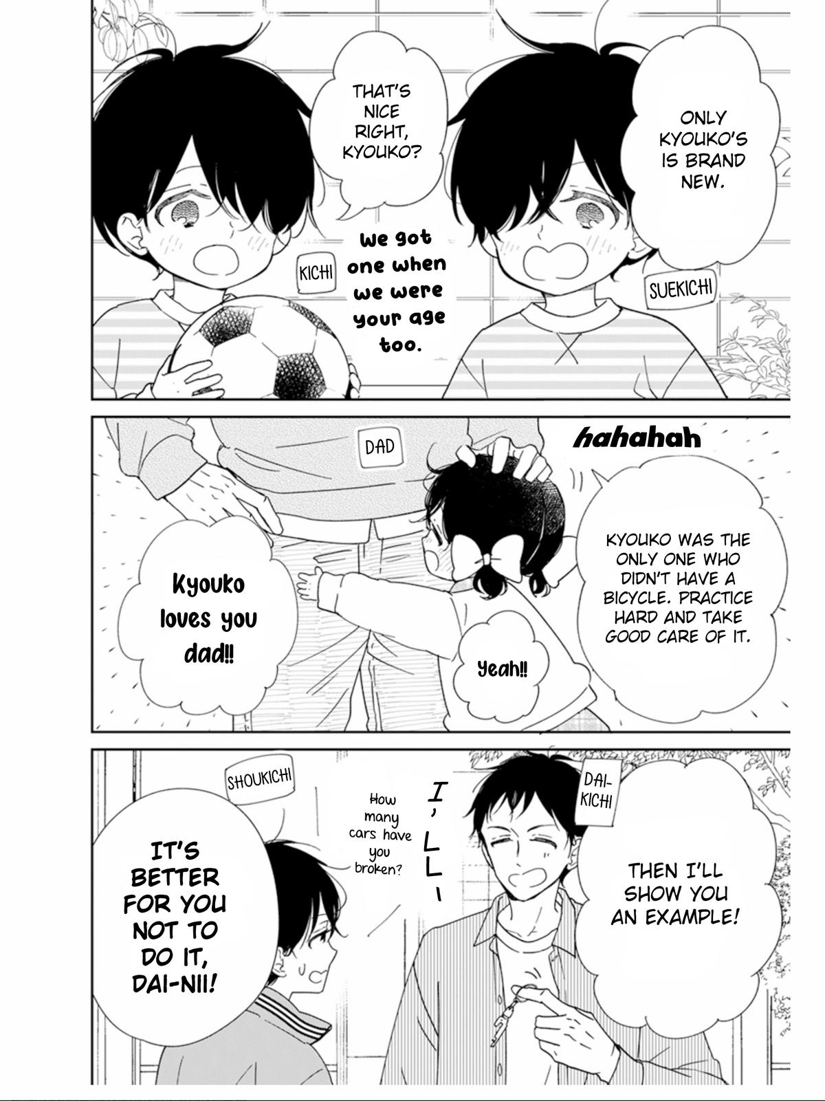 School Babysitters Chap 126 - Next Chap 127