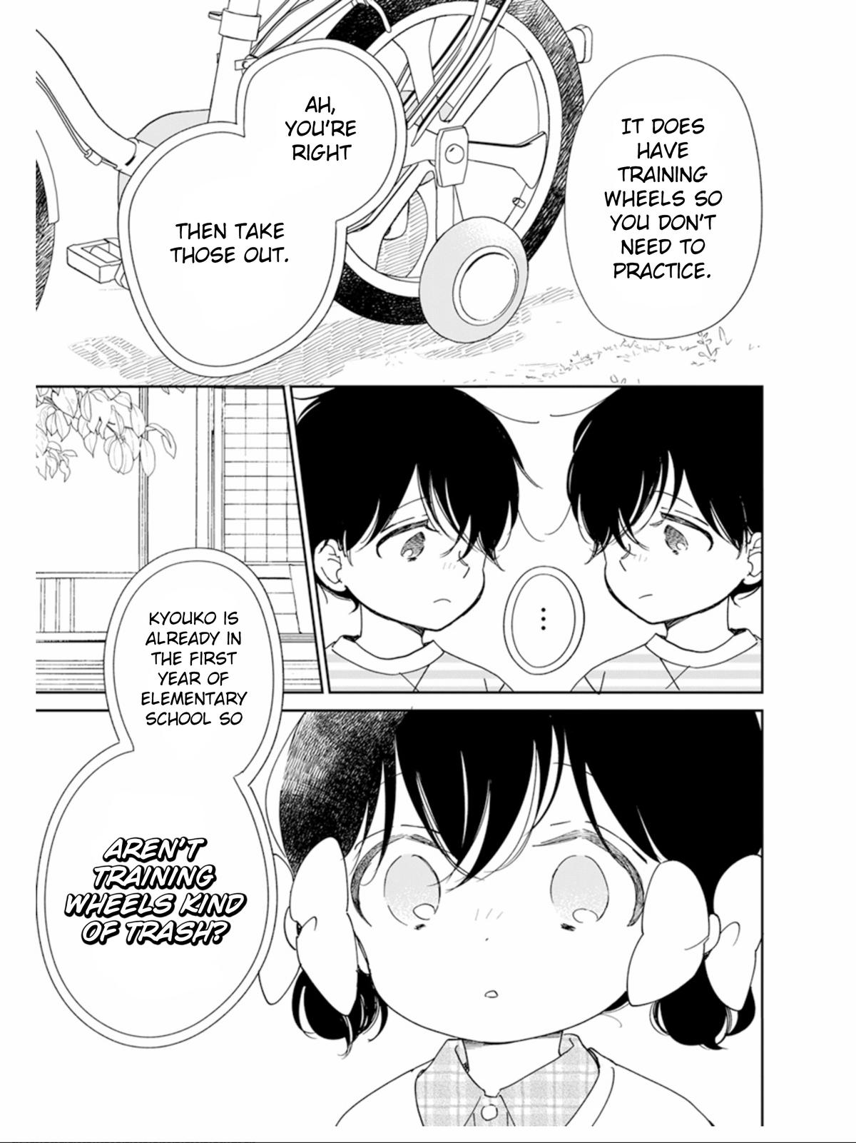 School Babysitters Chap 126 - Next Chap 127