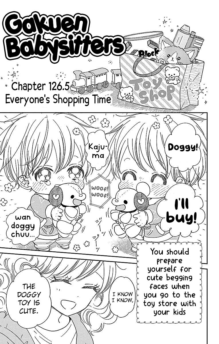 School Babysitters Chap 126.5 - Next Chap 127.5