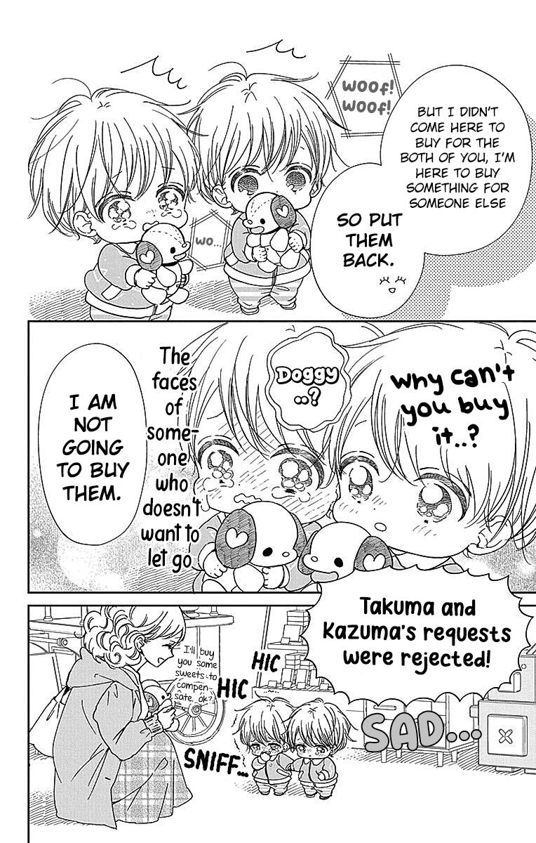 School Babysitters Chap 126.5 - Next Chap 127.5