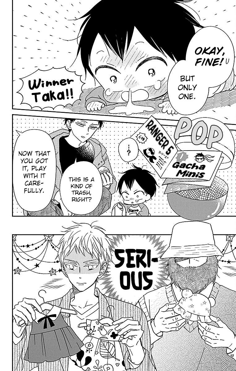 School Babysitters Chap 126.5 - Next Chap 127.5