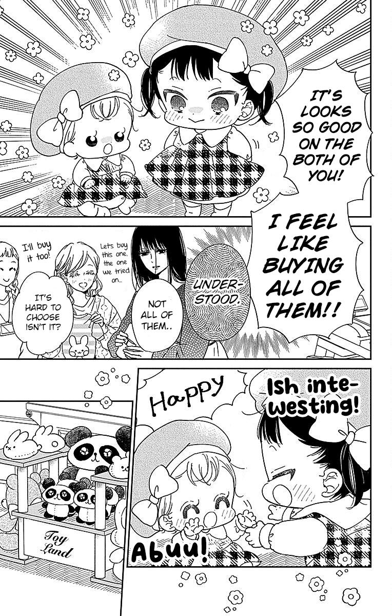 School Babysitters Chap 126.5 - Next Chap 127.5