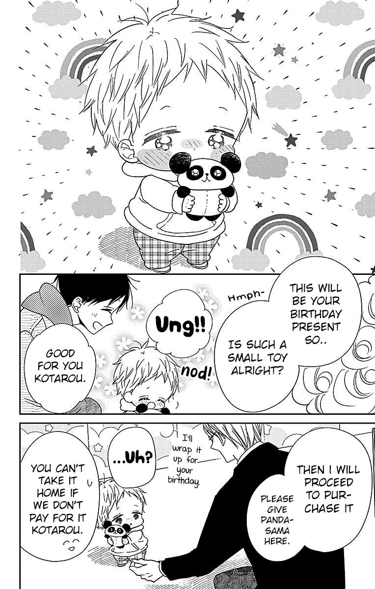 School Babysitters Chap 126.5 - Next Chap 127.5
