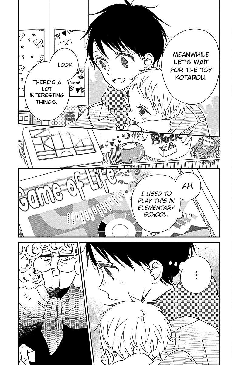 School Babysitters Chap 126.5 - Next Chap 127.5