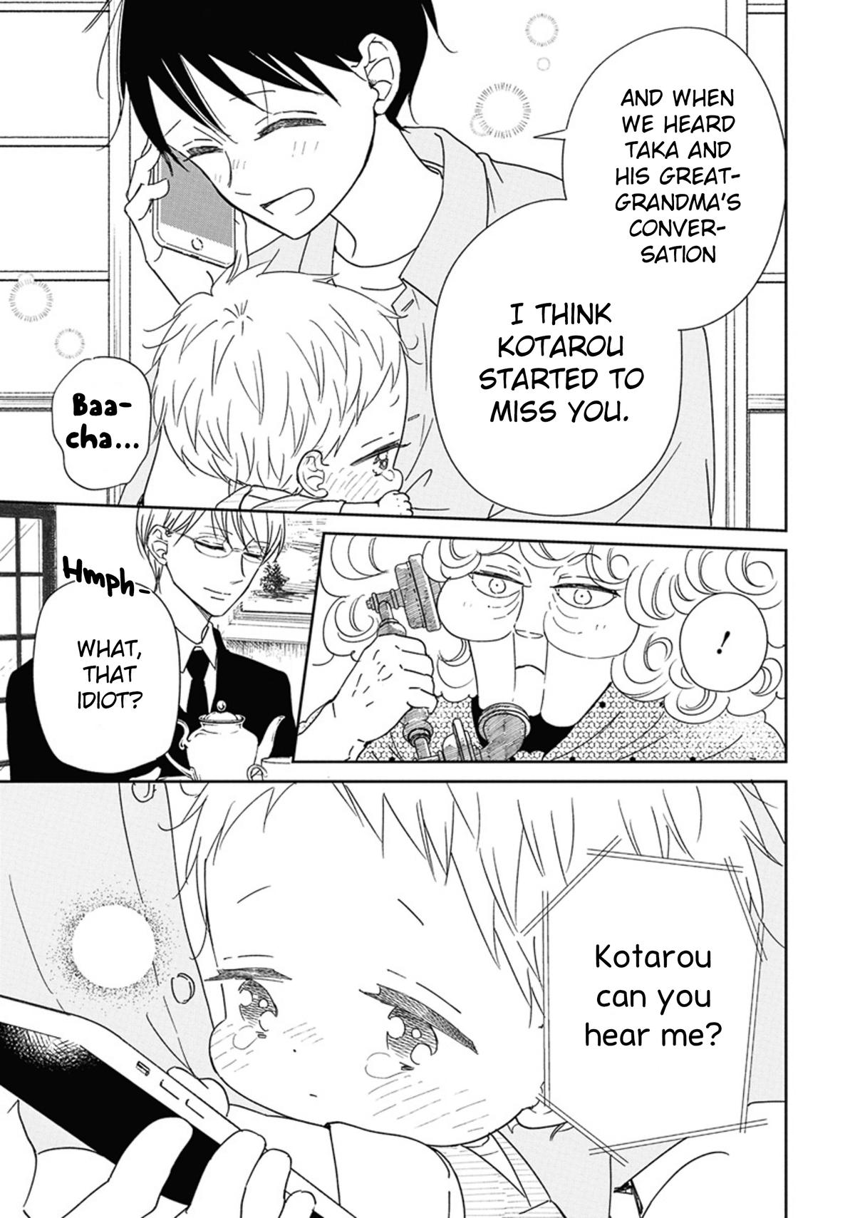 School Babysitters Chap 128 - Next Chap 129