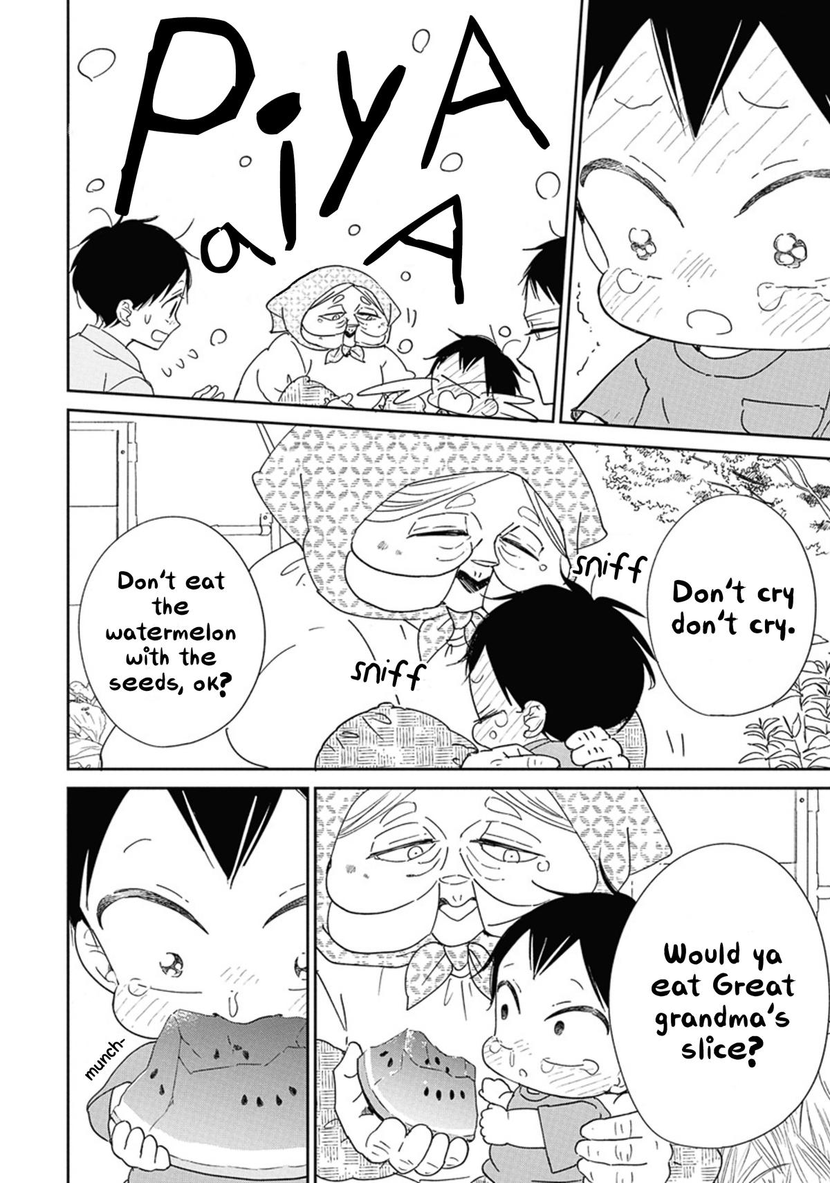 School Babysitters Chap 128 - Next Chap 129