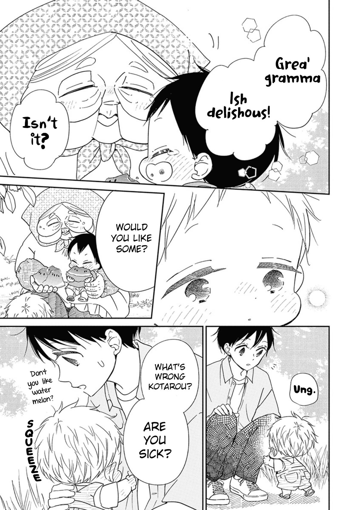 School Babysitters Chap 128 - Next Chap 129