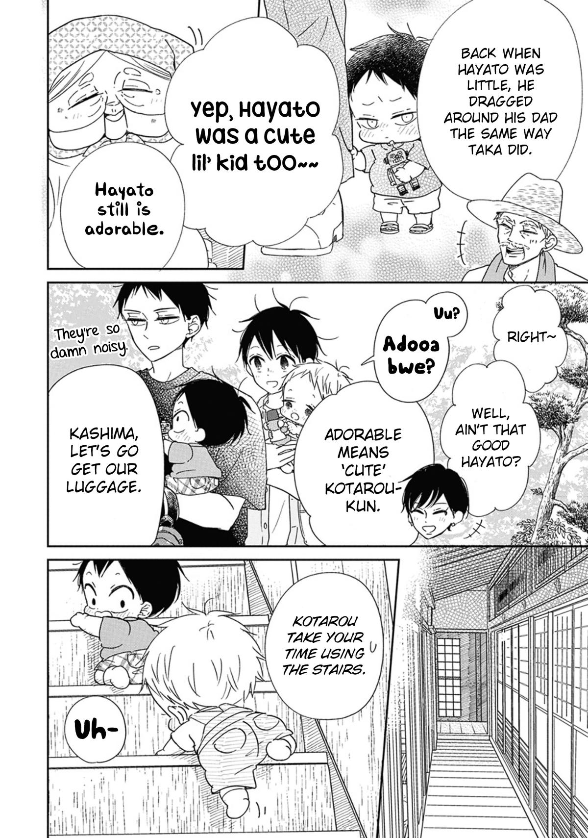 School Babysitters Chap 128 - Next Chap 129