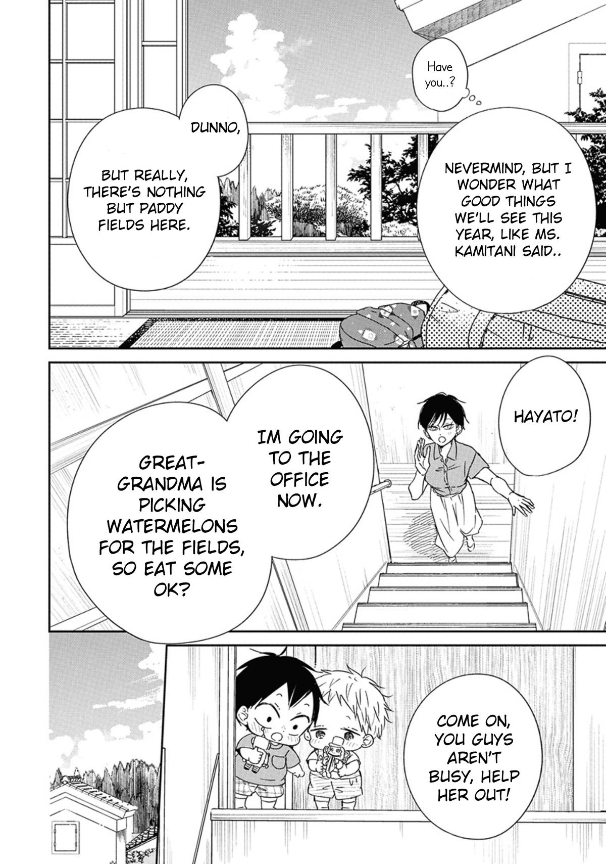 School Babysitters Chap 128 - Next Chap 129