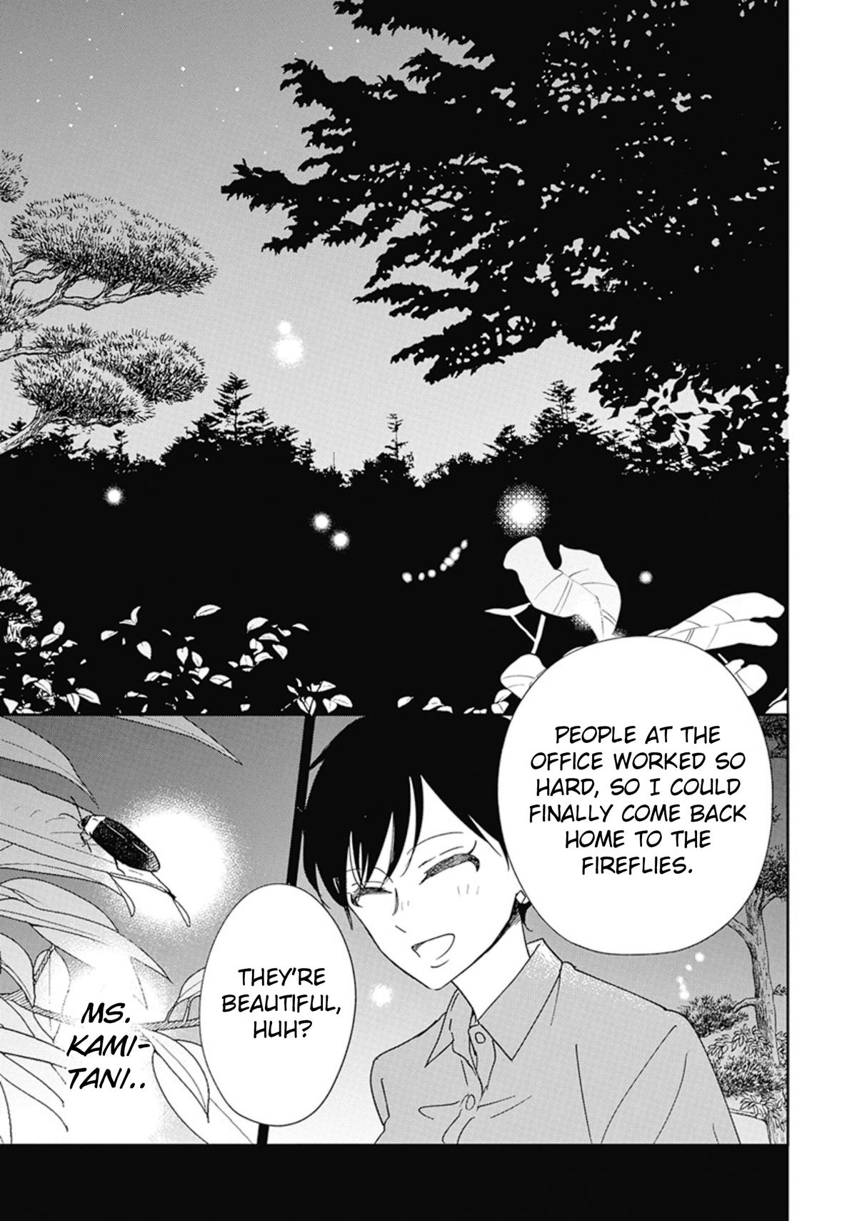 School Babysitters Chap 128 - Next Chap 129