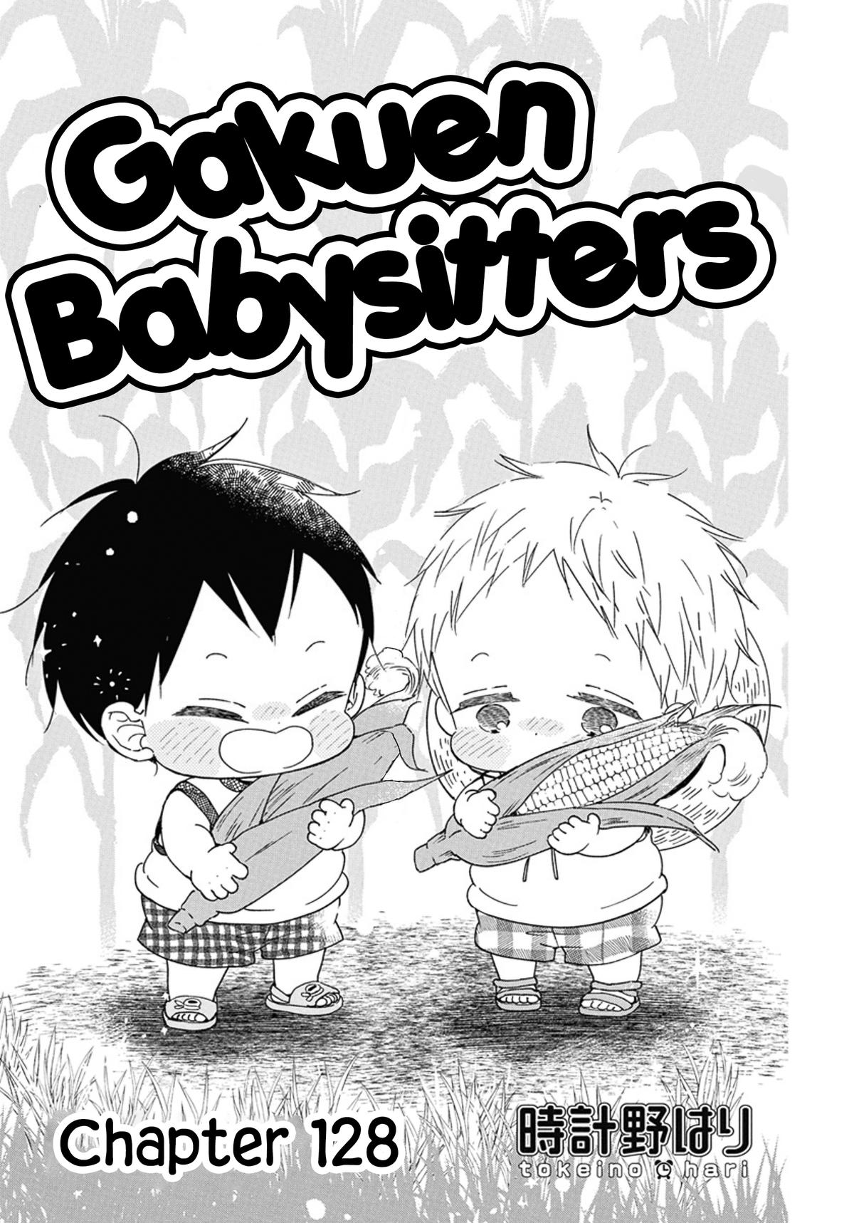 School Babysitters Chap 128 - Next Chap 129