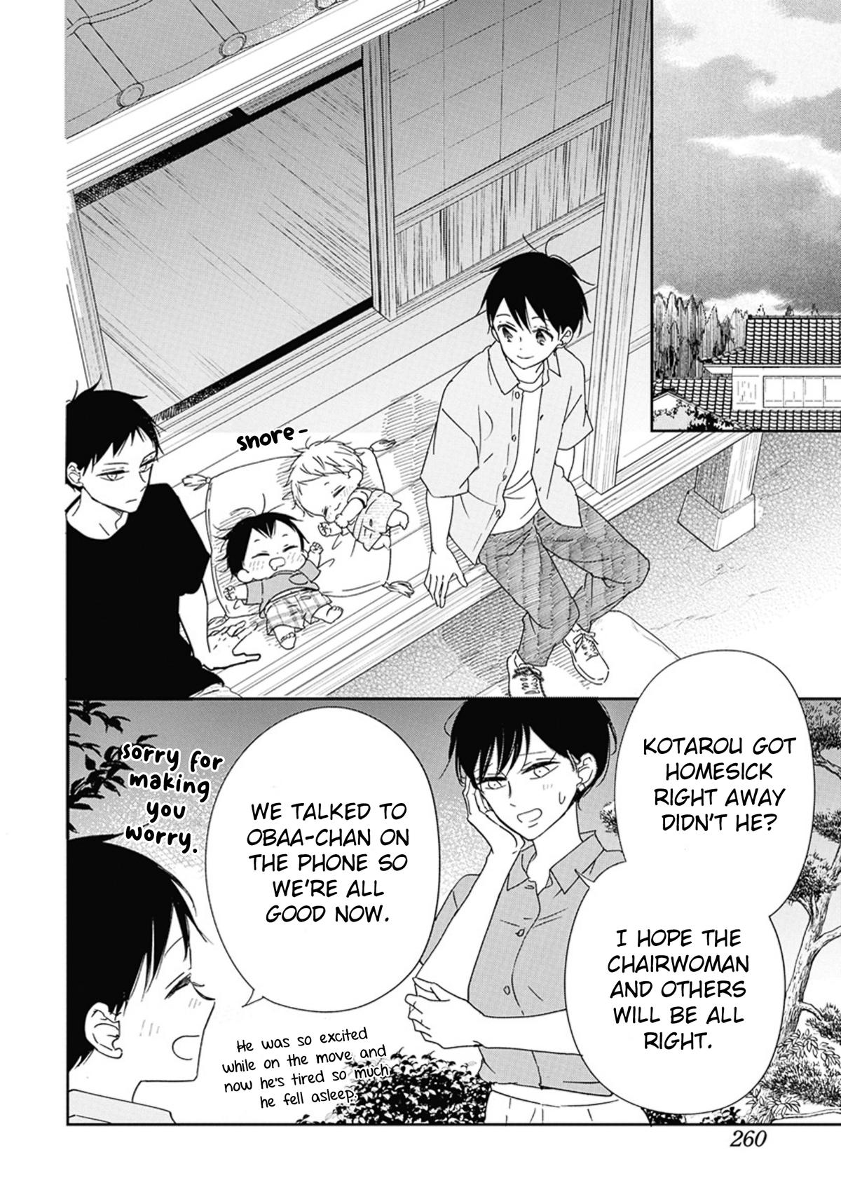 School Babysitters Chap 128 - Next Chap 129