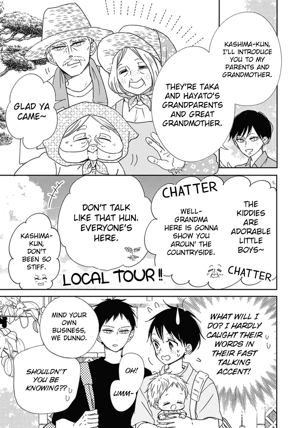 School Babysitters Chap 128 - Next Chap 129
