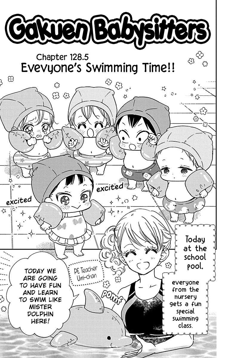 School Babysitters Chap 128.5 - Next Chap 129.5